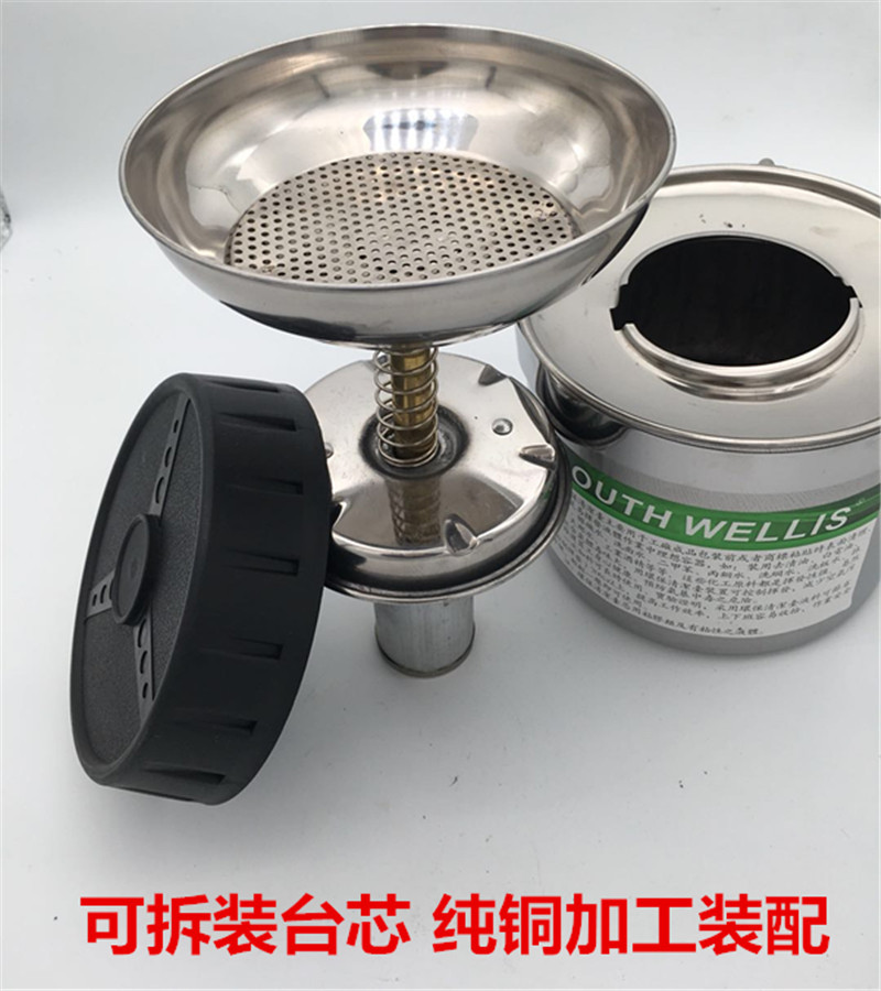 微信图片_20180611151329_副本