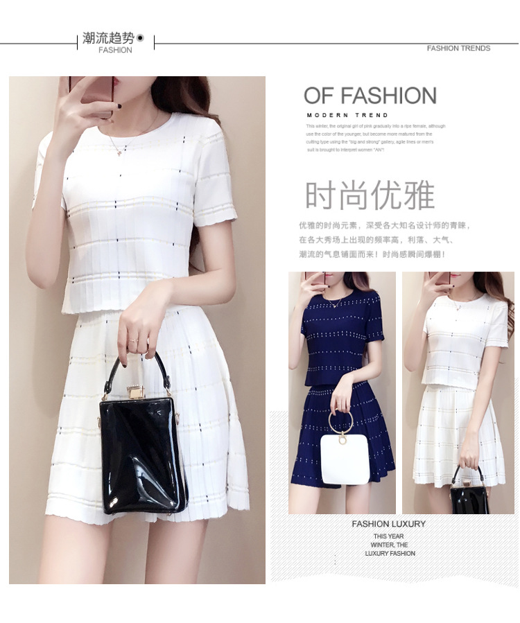 Costume femme en Soie glacée - Ref 3334739 Image 11