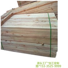 免漆板實木裝飾條|木龍骨方木料10*10|可選輻射松、鐵杉|木條