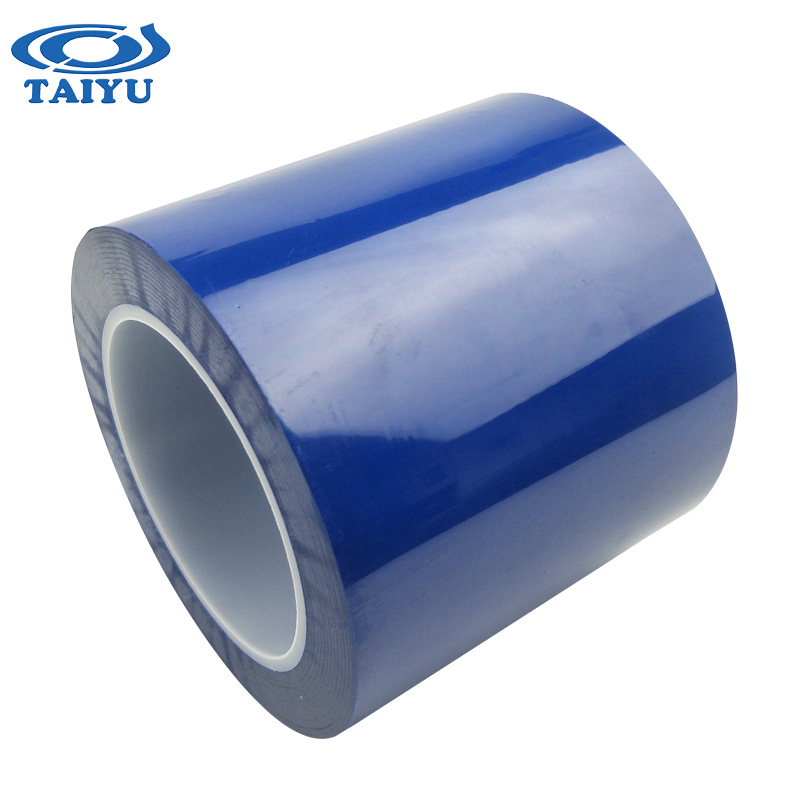 厂家专业生产PET动力电池外包膜 高性能耐高温不脱胶电子产品胶带