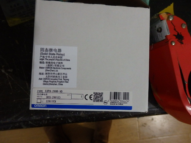 OMRON固态继电器G3PA-260B-VD DC5-24 