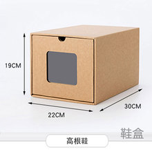 �S�����l�Ӻ��|͸������ ���ʽЬ�� �߸���Ь���ռ{��ŮЬ