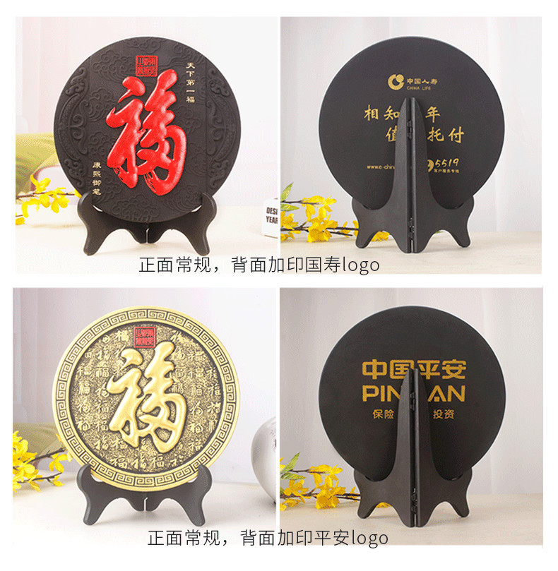 9164619030_1598054642