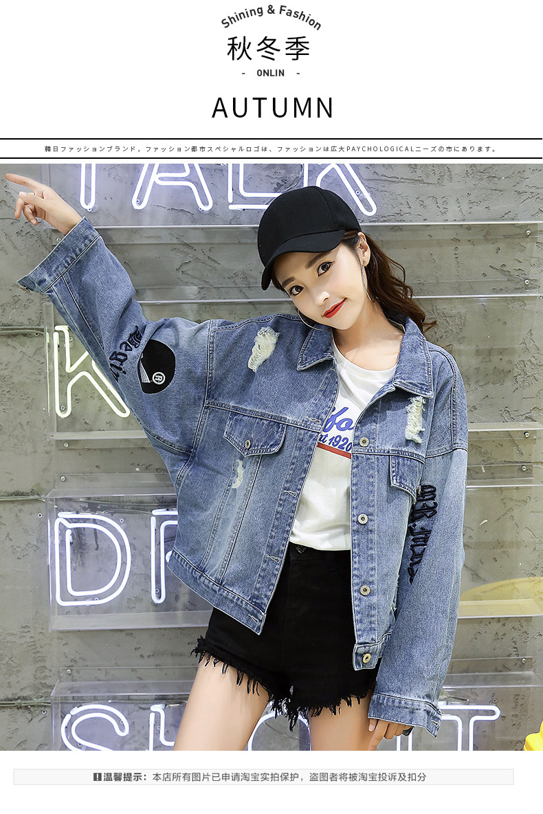 Blouson femme en Cow-boy - Ref 3322305 Image 6