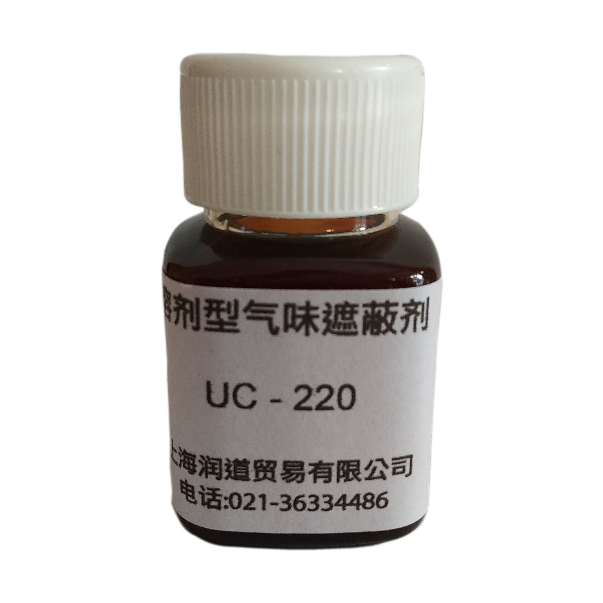 溶剂遮味剂 稀释剂遮味剂 油漆稀释剂遮味剂UC-220