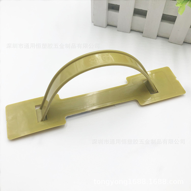 工厂直销纸箱提手塑料提手 各种纸箱提手 纸盒提手扣 家纺提手
