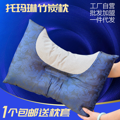 Home Furnishing Bamboo charcoal Cassia seed pillow Neck protection comfortable Single pillow Home textiles Pillow core Manufactor customized wholesale