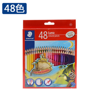 STAEDTLER ʩ�� LUNA 136 C48 48ɫ ��ɫ�U�P���b ���P��