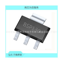 ȫ�� BSP130 N���� MOS�� 300V 0.35A SOT223 ��ЧӦ�� ԭװ��Ӧ