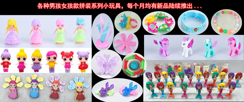 改新版首页主题产品图400黑色背景女孩