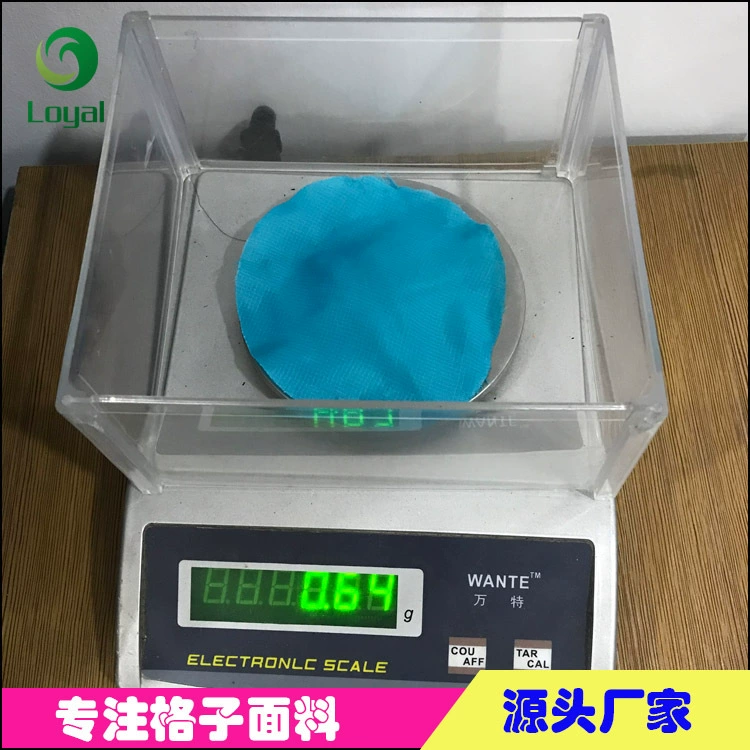 Polyurethane transparent jacket, cloth, 9 colors, 15 cells, 65 gram