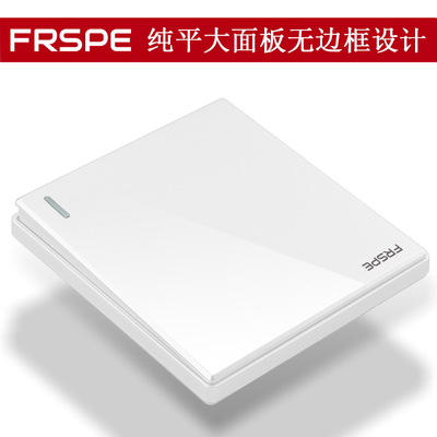 铃松86型墙壁开关插座 白色大阪开关面板一开双控开关批发