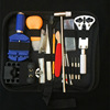 Tools set, watch repair, watch strap