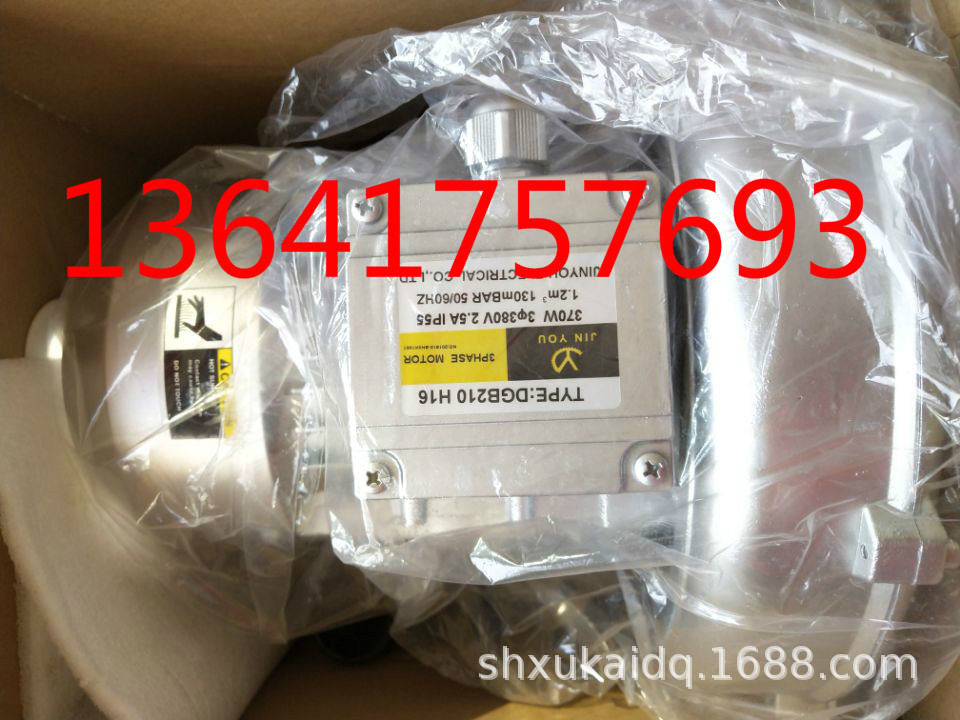 JIN YOU风机JINYOU风机 DGB210 H16  DGB210 H16