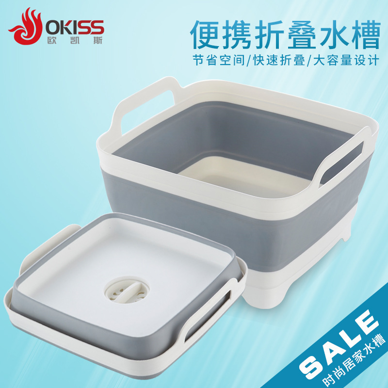 Fregadero plegable lavabo de cocina Taobao cesta de verduras cesta de drenaje lavado doméstico cesta de frutas y verduras cesta de almacenamiento