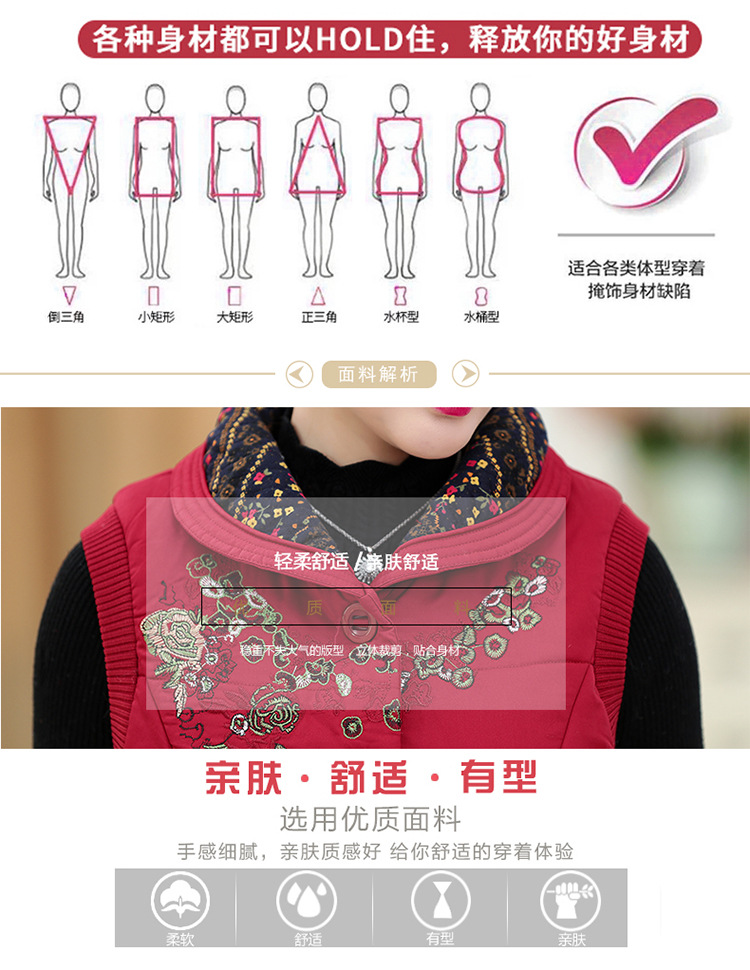 Gilet femme en Coton - Ref 3316892 Image 8