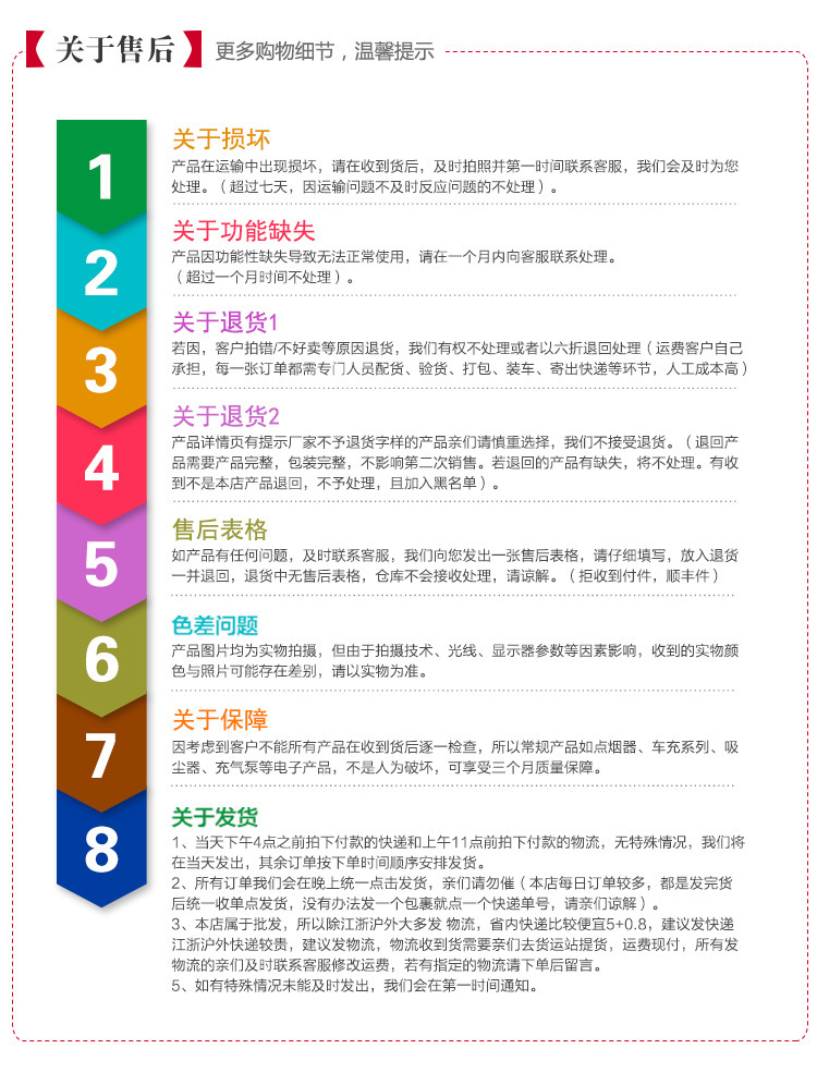 包邮汽车恶霸犬摆件车内饰品摆件车载创意用品炫酷潮流个性社会狗详情图18