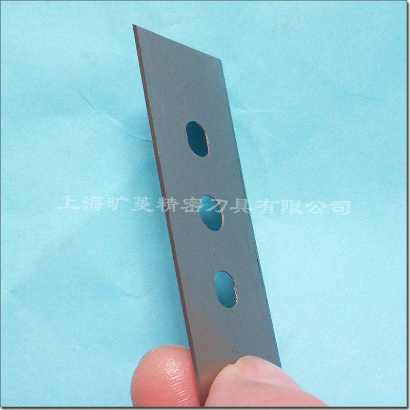厂家供应三孔刀片 淮南分切钨钢三孔刀片价格实在