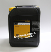 �¹���³��Kluber Madol 940/950/960/966/982Supreme��֯����
