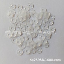 ֱN ͸pvc^Ƭ ݽz|Ȧ Ҿ߲ճ_|