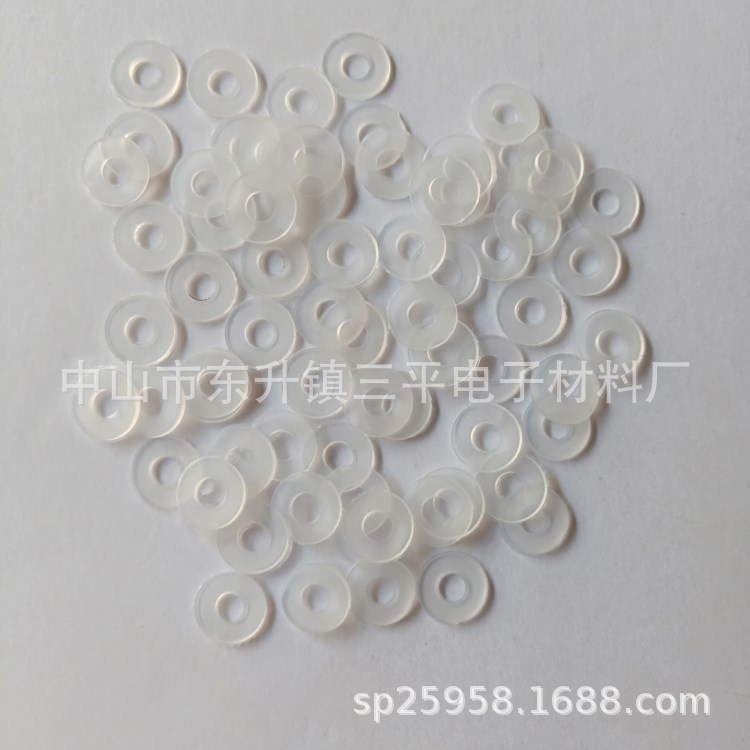 厂家直销 PVC绝缘垫片 PC垫片 PET垫圈 PP材料介子 免费拿样