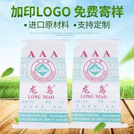 塑料编织袋;化工包装;其他塑料薄膜