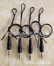 �S�ҹ���FM�쾀 3.5���C�� USB������Ӿ��쾀 ��� �����C�쾀