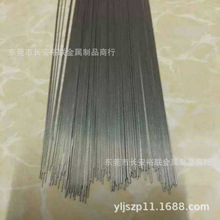 304���P䓽z�{ֱ�� Ӳ���ɽz ֱ�l��/0.8/1.0-6 �ӹ��{ֱ���⾀