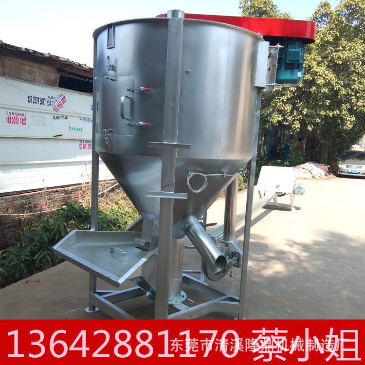 全新改进漯河大型立式搅拌机 不锈钢加热搅拌机 隆鼎厂家直销