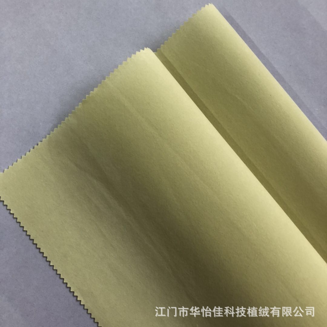 微信图片_20181014121222