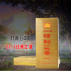 Chen Ai five years 25 :1 Special made 18mm moxa sticks wild argy wormwood wholesale Manufactor San Yuan moxa sticks Leaves