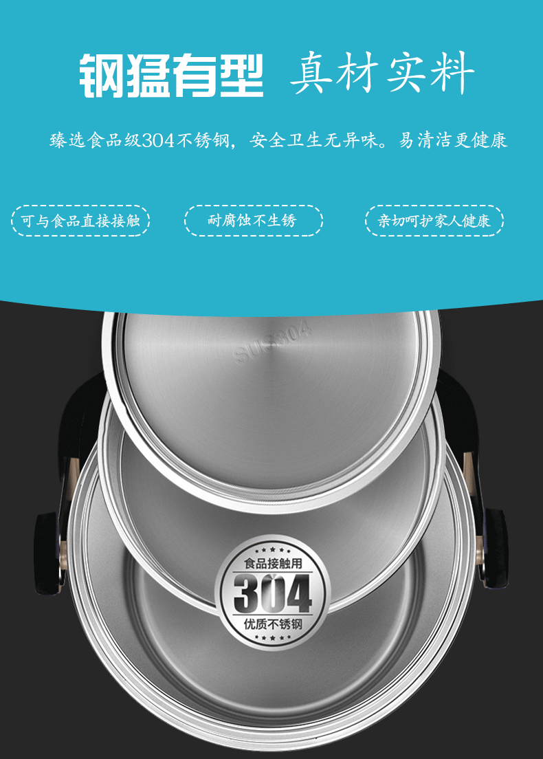 详情_08