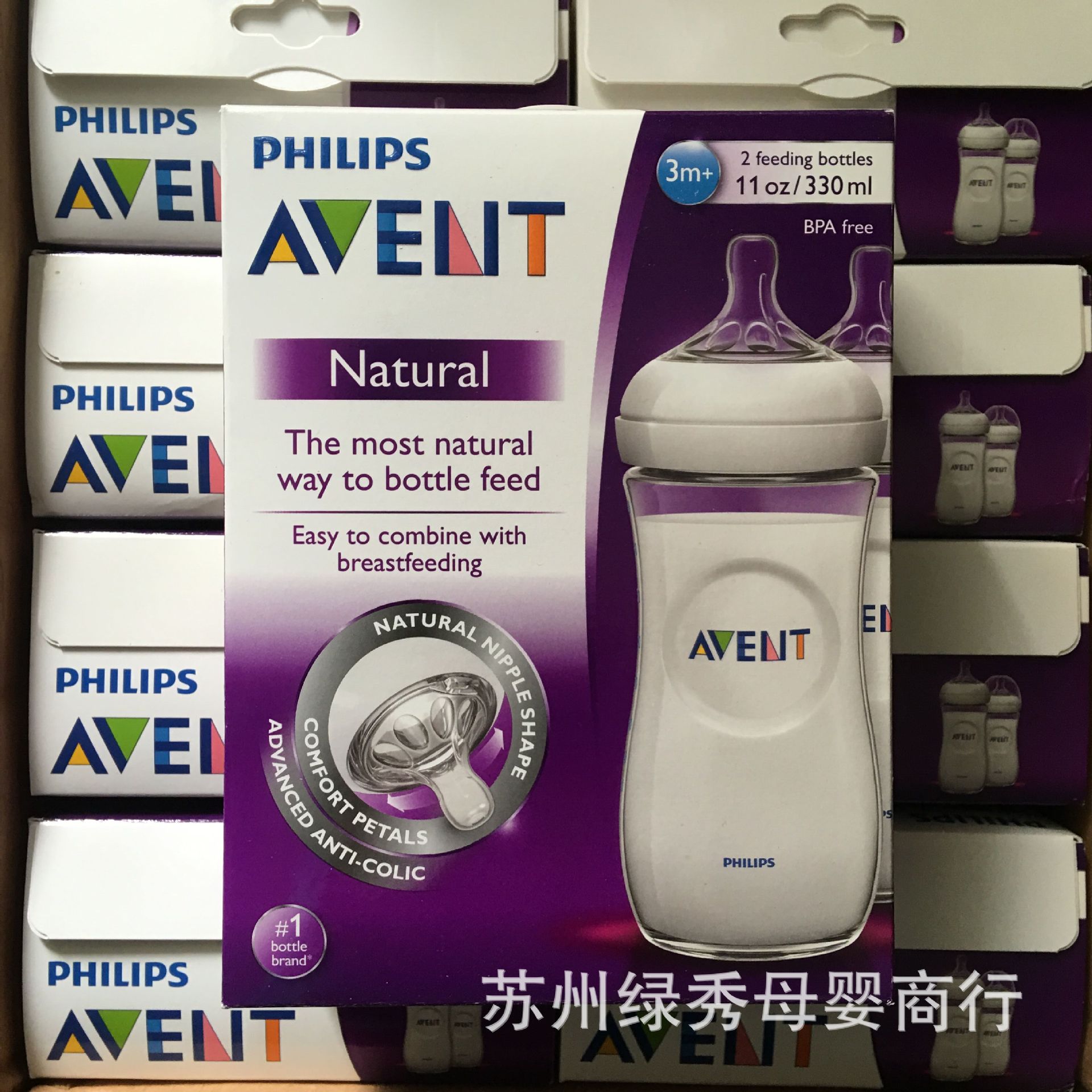 QQ图片20181018114532