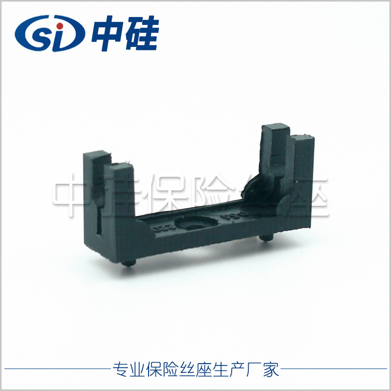 5*20保险丝座盒熔断器定位支撑支架
