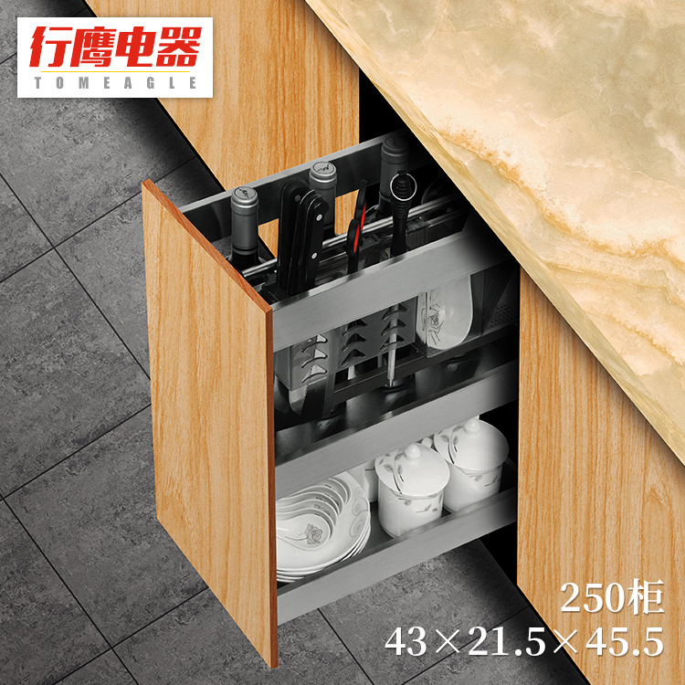 厨房储物抽屉式尼龙静音导轨调味拉篮抽屉式橱柜拉篮篮2020