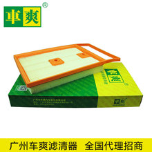 �����ڴ������1.8T �µ�A3 1.4T������о6C0129620Dȫ���д���