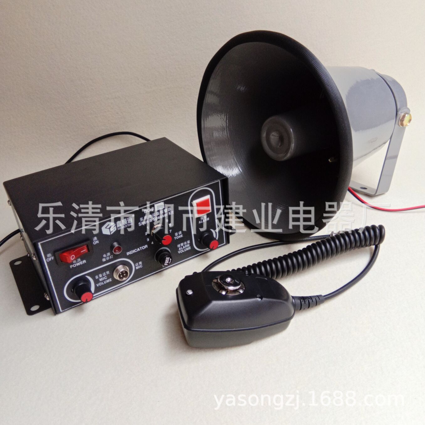 天车带喊话 BC-2Y BC-2X BC-2K 多用途设备报警器多功能讯响器