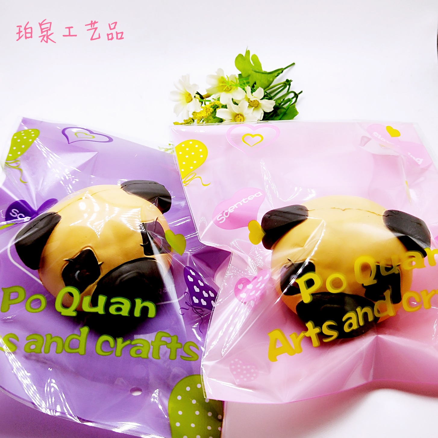 微信图片_20180302162315