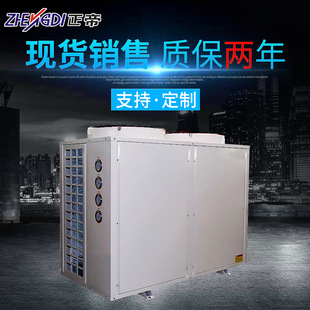 OEM���ӹ�10P15P20P�՚������Cˮѭ�h���ؙ͜C��əC��Ӿ�ؙC