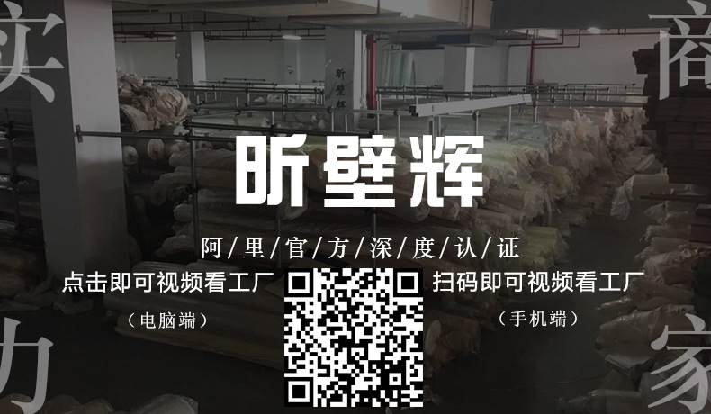 微信图片_20180915152013