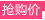 Clavier pour tablette - Ref 3422790 Image 10
