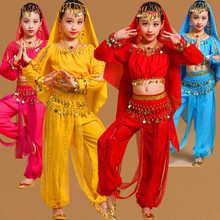 新款肚皮舞練習服少兒印度舞台演出服裝兒童舞蹈長袖亮點褲表演服