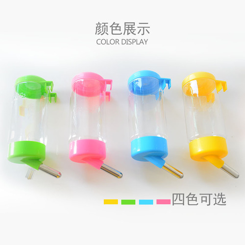 Pet Wall Mount Water Bottle, Hanging Cage Water Bowl for Dogs, 500ml Pet Water Bottle