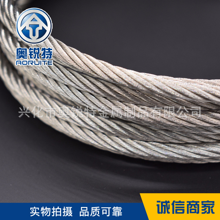 source direct deal 304 Stainless steel a wire rope Lifting a wire rope Steel wire Cables Lifting outdoors