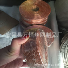 30�z20Ŀ���~�W ���������~�Y�W 0.02��-1.2�׌����~�^�V�W