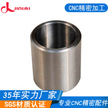 ���ҹ�Ӧ���Ͻ�����CNC�����ӹ� ��ݸCNC���ؼӹ�35��ʵ������