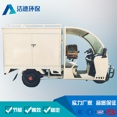 move The door steam Car washing machine pressure performance direct deal Fast delivery