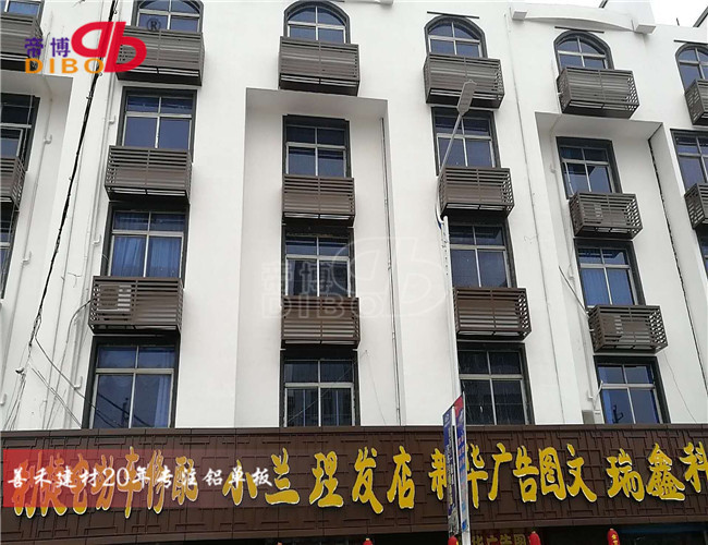 空调外机罩铝合金 铝格栅空调防护罩