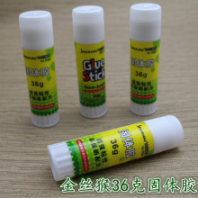 ��z��ճ�� ���w�z��̖36g �k���W���ľ��ֹ��zˮ�z��