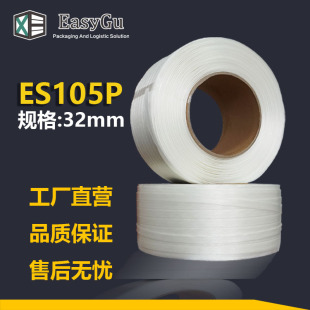 32mm  �������Դ���� ���������S �M��ԭ�� �w�S�����